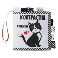 Контрастная книга для малышей "Котик" 404065