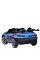 Детский электромобиль Машина M 5849EBLRS-4(24V) до 30 кг