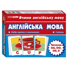 Тематические карточки по английскому языку "Читаем U,OA,OU,OO" 13140022, 3 уровень