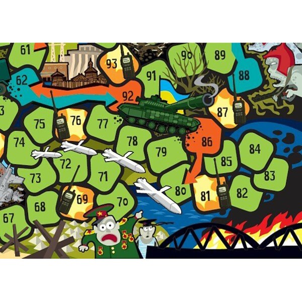 Настольная игра-бродилка Отряд безудержных. Военные пути 154837 с подвижными заданиями