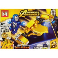 Конструктор Avengers Железный человек MG632 Железный человек 5