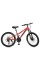 Велосипед MTB2401-1, 24 дюймів, алюмінієва рама 11 Shimano 21SP червоно-чорний