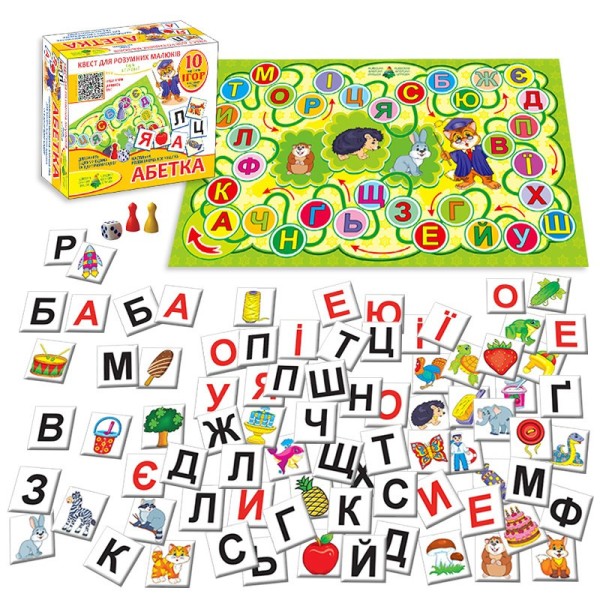 Дитяча розвиваюча гра-квест "Абетка" 84412, 10 ігор в 1