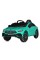 Дитячий електромобіль Машина M 5851EBLR-15 до 30 кг