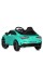 Дитячий електромобіль Машина M 5851EBLR-15 до 30 кг