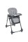 Стільчик для годування M 3233L-G Gray, до 15 кг