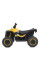 Детский электроквадроцикл Bambi Racer M 4959EBLR-6 до 25 кг