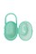 Контейнер для зберігання пустушки MGZ-0530(Green)