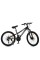 Велосипед MTB2601-2, 26 дюймів, алюмінієва рама 13 Shimano 21SP чорний