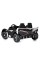 Детский электромобиль Спорт Кар M 5053EBLR-1 до 30 кг