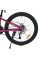 Велосипед MTB2601-3, 26 дюймов, алюминиевая рама 13 Shimano 21SP фуксия
