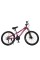 Велосипед MTB2601-3, 26 дюймов, алюминиевая рама 13 Shimano 21SP фуксия