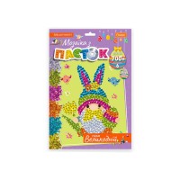 Набор для творчества мозаика из пайеток "Гном пасхальный" НТ-30-4