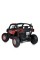 Дитячий електромобіль Джип M 5743EBLR-3(24V) до 60 кг