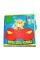 Текстильная развивающая книга для малышей Bambini "Машинка" 403662