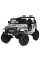 Дитячий електромобіль Джип M 5991EBLR-1(24V) до 50 кг