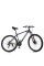 Велосипед MTB2903-5, 29 дюймів, алюм.рама 19 Shimano 21SP сіро-чорний