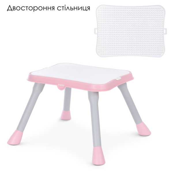 Стульчик для кормления 3 в 1 M 5672-8 розовый