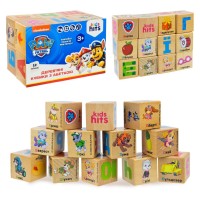 Детский набор деревянных кубиков "Paw Patrol" KH20/046 размер 4 см