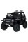 Дитячий електромобіль Джип M 5991EBLR-2(24V) до 50 кг