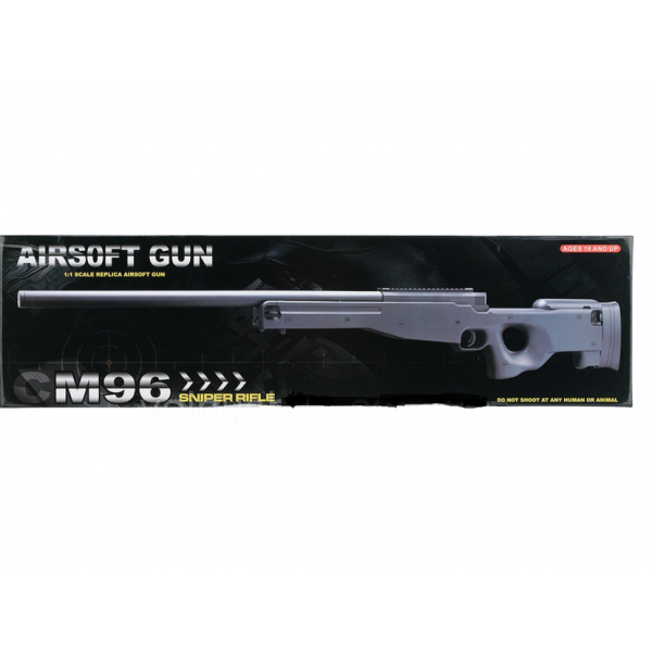 Дитячий ігровий автомат CYMA M96 з кульками