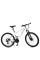 Велосипед SKD75 MTB 2605-2, 26 дюймів, сталева рама 16 Sunrun 24SP білий