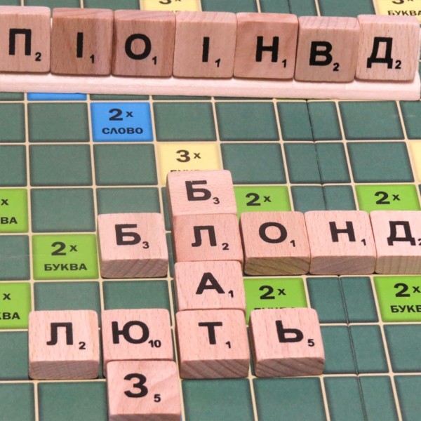 Настольная игра "Эрудит" 0987 деревянная
