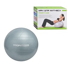 Мяч для фитнеса Фитбол M 0275, 55см Серый