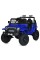 Дитячий електромобіль Джип M 5991EBLR-4(24V) до 50 кг