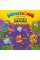 Игровой набор фигурок "Дино Разрушители" SuperThings PSTSD48TIN60, 5 эксклюзивных фигурок