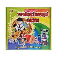 Настільна гра "Українські народні казки" MKB0152, 2 в 1