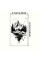 Набор детских временных тату "Черные мини №3" black-tattoo-mini-set-3-3, 30 штук по 9,5*5,5 см