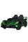 Детский электромобиль Машинка M 5053EBLRS-5 до 30 кг