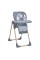 Стільчик для годування CRAFT ME 1115-W Gray, до 15 кг