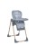 Стільчик для годування CRAFT ME 1115-W Gray, до 15 кг
