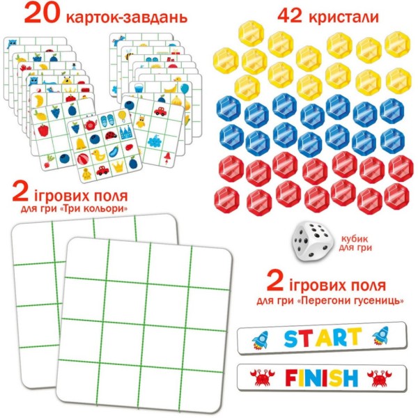 Игра настольная "ЧУДО-камушки" ME5032-12