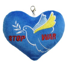 Серце - брелок "Stop War", Tigres ПД-0433