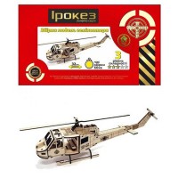 Деревянный конструктор Золотая Серия вертолет "Ирокез" BB2iroke