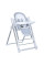 Стульчик для кормления DEBUT ME 1102 Gentle Gray, до 15 кг