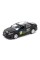 Автомодель детская TOYOTA CAMRY UKLON TechnoDrive 250292 инерционная