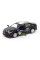 Автомодель детская TOYOTA CAMRY UKLON TechnoDrive 250292 инерционная