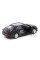 Автомодель детская TOYOTA CAMRY UKLON TechnoDrive 250292 инерционная