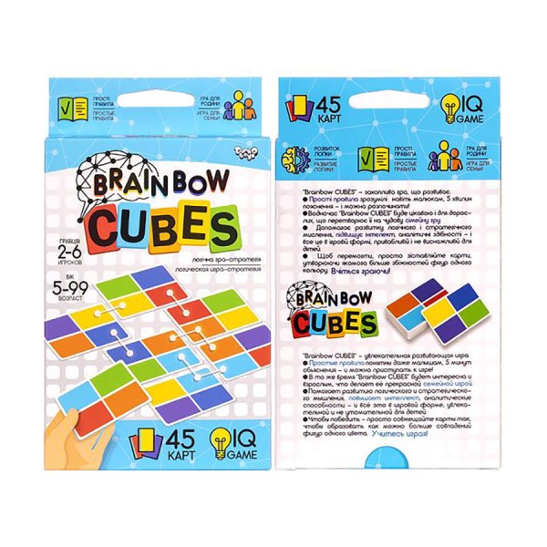 Розважальна настільна гра "Brainbow CUBES" G-BRC-01-01, 45 карт