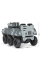 Детский электромобильТанк Bambi Racer M 4862BR-11 до 30 кг