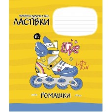 Тетрадь ученическая "Lets go" 024-3236L-1 в линию, 24 листов
