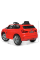 Дитячий електромобіль Bambi M 4522EBLR-3 BMW до 30 кг.