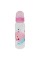 Пляшечка для годування "Кит" MGZ-0206 (Pink) 250 мл