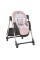 Стілець для годування ME 1037-B CRYSTAL Rose Gold до 15 кг