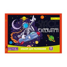 Альбом для рисования АП-0302, 12 листов 120 г/м2 скоба с перфорацией Вид 2