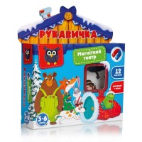 Дитячий розвивальний магнітний театр "Рукавичка" VT3206-28, 12 магнітів
